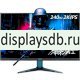 Acer VG272U W