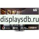 Телевизор Hisense 65A85N