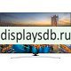 Телевизор Hitachi 55HL7000