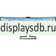 Монитор Philips 499P9H