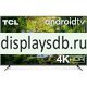 TCL 75P615