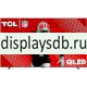 Телевизор TCL 98Q651G